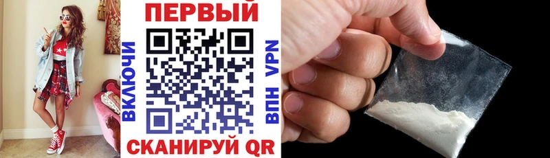 Амфетамин Розовый где продают Орлов
