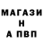 КЕТАМИН VHQ Nathan Arcus