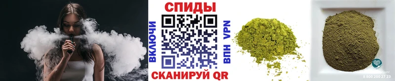 БУТИРАТ вода  наркотики  Орлов 