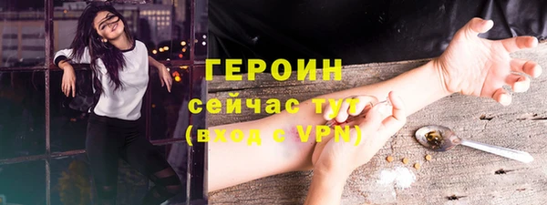 марки nbome Баксан