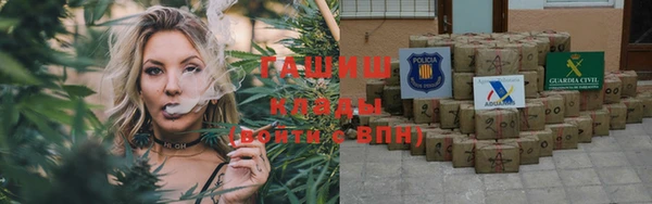 амф Аркадак