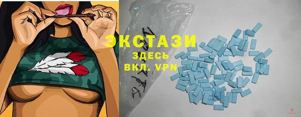 марихуана Балахна