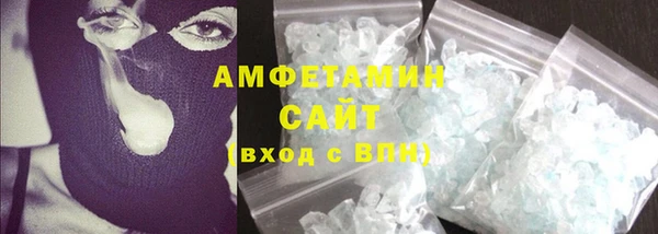 марки lsd Балабаново