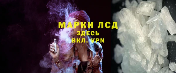 марки nbome Баксан