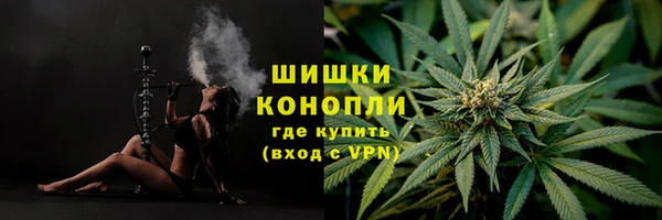 марки nbome Баксан