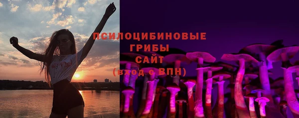 марихуана Балахна