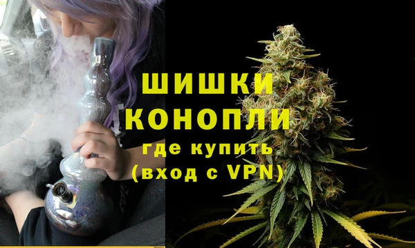 марки nbome Баксан
