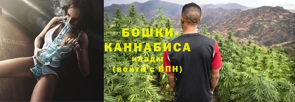 марки nbome Баксан