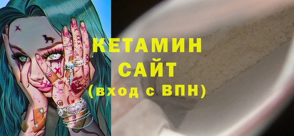 марки lsd Балабаново